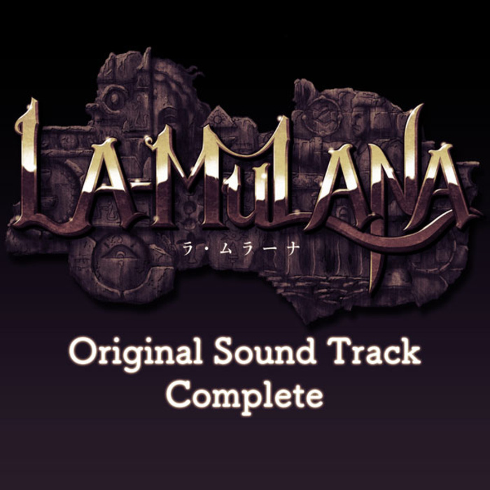Complete the tracks