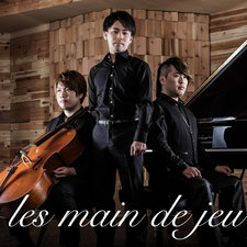 NHKスペシャル「若冲 天才絵師の謎に迫る」 - Single. Передняя обложка. Нажмите, чтобы увеличить. NHKスペシャル「若冲 天才絵師の謎に迫る」 - Single. Передняя обложка. Нажмите, чтобы увеличить.