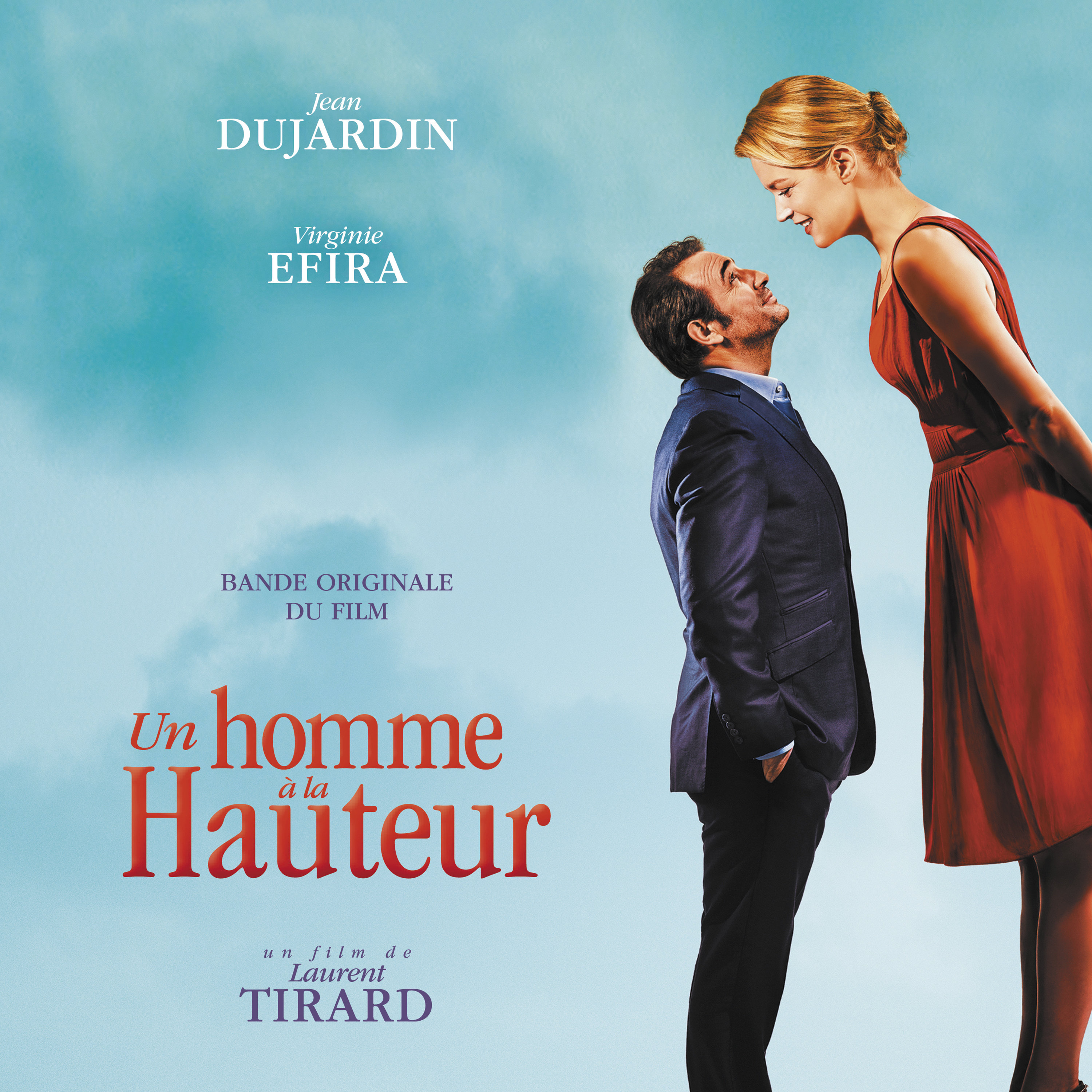 Pour un homme. Французские комедии про любовь. Любовь не по размеру на французском.