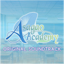 Asagao Academy: Original Soundtrack. Передняя обложка. Нажмите, чтобы увеличить. Asagao Academy: Original Soundtrack. Передняя обложка. Нажмите, чтобы увеличить.