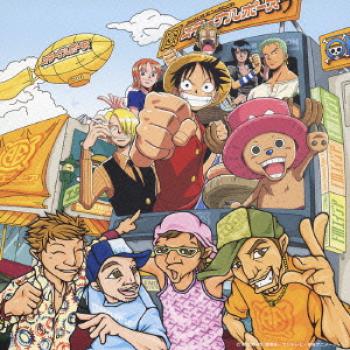 Eternal Pose / ASIA ENGINEER. Front (small). Нажмите, чтобы увеличить. Eternal Pose / ASIA ENGINEER. Front (small). Нажмите, чтобы увеличить.