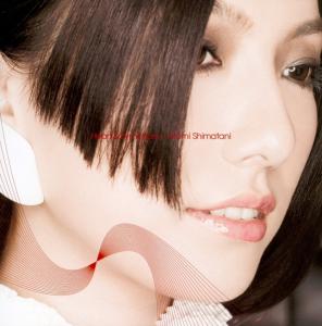 Heart & Symphony / Hitomi Shimatani  [Limited Edition]. Front. Нажмите, чтобы увеличить.