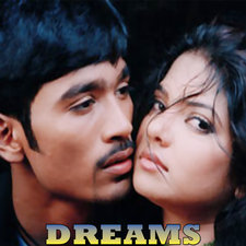 Dreams Original Motion Picture Soundtrack. Передняя обложка. Нажмите, чтобы увеличить. Dreams Original Motion Picture Soundtrack. Передняя обложка. Нажмите, чтобы увеличить.