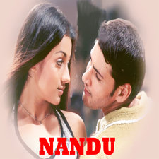 Nandu Original Motion Picture Soundtrack - Single. Передняя обложка. Нажмите, чтобы увеличить. Nandu Original Motion Picture Soundtrack - Single. Передняя обложка. Нажмите, чтобы увеличить.