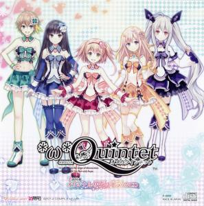 Omega Quintet Original Soundtrack CD. Insert Front. Нажмите, чтобы увеличить.