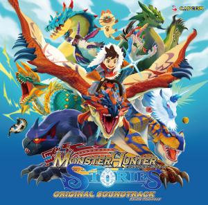 Monster Hunter Stories Original Soundtrack. Лицевая сторона . Нажмите, чтобы увеличить.