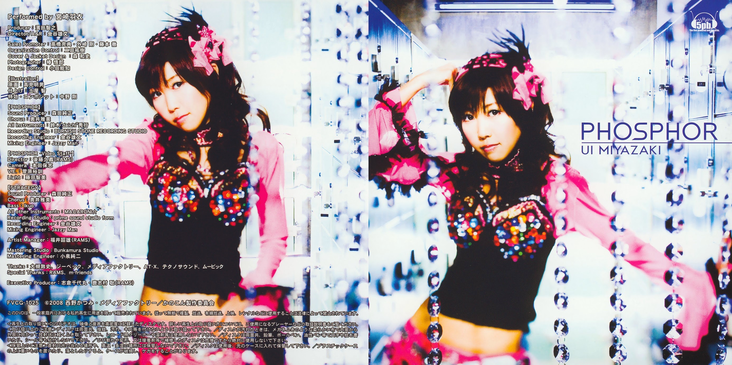 хаяо миядзаки шепот сердца. музыка миядзаки слушать. дзё хисаиси и хаяо миядзаки. Chilledcow chilledcow. шёпот сердца мультфильм 1995.