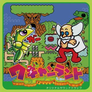 Wagan Land Original Soundtrack. Front (small). Нажмите, чтобы увеличить. Wagan Land Original Soundtrack. Front (small). Нажмите, чтобы увеличить.