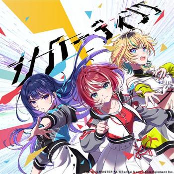 Reloading. Front (small). Нажмите, чтобы увеличить. Reloading. Front (small). Нажмите, чтобы увеличить.