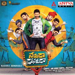 Naruda Donaruda Original Motion Picture Soundtrack - EP. Передняя обложка. Нажмите, чтобы увеличить. Naruda Donaruda Original Motion Picture Soundtrack - EP. Передняя обложка. Нажмите, чтобы увеличить.