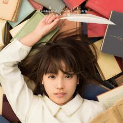 Recalling/Last DiaryPS4/PS Vitaゲーム「この世の果てで恋を唄う少女YU-NO」オープニングテーマ c. Передняя обложка. Нажмите, чтобы увеличить. Recalling/Last DiaryPS4/PS Vitaゲーム「この世の果てで恋を唄う少女YU-NO」オープニングテーマ c. Передняя обложка. Нажмите, чтобы увеличить.