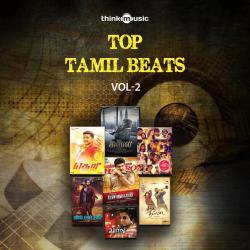 Top Tamil Beats, Vol. 2. Передняя обложка. Нажмите, чтобы увеличить. Top Tamil Beats, Vol. 2. Передняя обложка. Нажмите, чтобы увеличить.