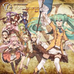 EXIT TUNES PRESENTS Vocalocreation feat.初音ミク. Передняя обложка. Нажмите, чтобы увеличить. EXIT TUNES PRESENTS Vocalocreation feat.初音ミク. Передняя обложка. Нажмите, чтобы увеличить.