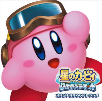 Kirby: Planet Robobot Original Soundtrack. Front. Нажмите, чтобы увеличить. Kirby: Planet Robobot Original Soundtrack. Front. Нажмите, чтобы увеличить.