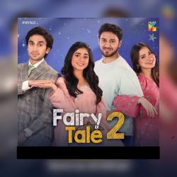 Lay Hua Dil Tere Hawalay From Fairy Tale 2 - Single. Передняя обложка. Нажмите, чтобы увеличить. Lay Hua Dil Tere Hawalay From Fairy Tale 2 - Single. Передняя обложка. Нажмите, чтобы увеличить.