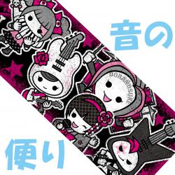 Letter of Sound - Single. Передняя обложка. Нажмите, чтобы увеличить. Letter of Sound - Single. Передняя обложка. Нажмите, чтобы увеличить.