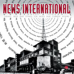 News International: Themes for News & Current Affairs. Передняя обложка. Нажмите, чтобы увеличить. News International: Themes for News & Current Affairs. Передняя обложка. Нажмите, чтобы увеличить.