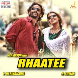 Rhaatee Original Motion Picture Soundtrack - EP. Передняя обложка. Нажмите, чтобы увеличить. Rhaatee Original Motion Picture Soundtrack - EP. Передняя обложка. Нажмите, чтобы увеличить.