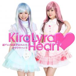 Shippuu Girl - Single. Передняя обложка. Нажмите, чтобы увеличить. Shippuu Girl - Single. Передняя обложка. Нажмите, чтобы увеличить.