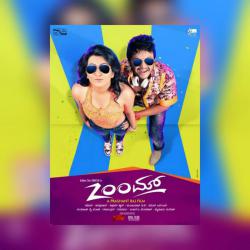 Zoom Original Motion Picture Soundtrack - EP. Передняя обложка. Нажмите, чтобы увеличить. Zoom Original Motion Picture Soundtrack - EP. Передняя обложка. Нажмите, чтобы увеличить.