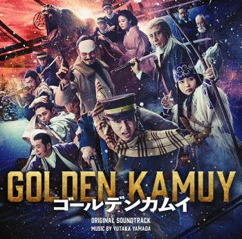 GOLDEN KAMUY ORIGINAL SOUNDTRACK (Complete Version). Front. Нажмите, чтобы увеличить. GOLDEN KAMUY ORIGINAL SOUNDTRACK (Complete Version). Front. Нажмите, чтобы увеличить.