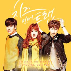 Cheese In the Trap Original Television Soundtrack Special Edition. Передняя обложка. Нажмите, чтобы увеличить. Cheese In the Trap Original Television Soundtrack Special Edition. Передняя обложка. Нажмите, чтобы увеличить.