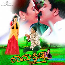 Ramakrishna Original Motion Picture Soundtrack - EP. Передняя обложка. Нажмите, чтобы увеличить. Ramakrishna Original Motion Picture Soundtrack - EP. Передняя обложка. Нажмите, чтобы увеличить.