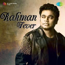 Rahman Fever. Передняя обложка. Нажмите, чтобы увеличить. Rahman Fever. Передняя обложка. Нажмите, чтобы увеличить.