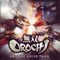 Musou Orochi Original Soundtrack. Передняя обложка. Нажмите, чтобы увеличить.