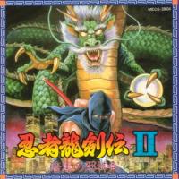 Ninja Ryukenden II - Ankoku no Jashin Ken. Передняя обложка. Нажмите, чтобы увеличить. Ninja Ryukenden II - Ankoku no Jashin Ken. Передняя обложка. Нажмите, чтобы увеличить.