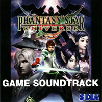Phantasy Star Universe Game Soundtrack. Передняя обложка. Нажмите, чтобы увеличить.